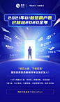 招聘海报-志设网-zs9.com