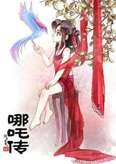 com采集卿奈采集到好看的动漫图片哪吒传⑶_美图下载_漫客栈_动漫壁纸
