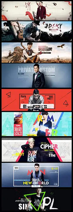 男装banner.jpg