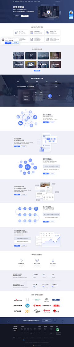 你的Green采集到A-网页