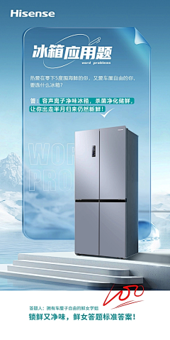 小胖纸1994采集到5G场景