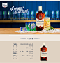 英国原装进口洋酒 百龄坛特醇苏格兰威士忌700ml 进口洋酒烈酒-tmall.com天猫