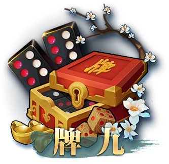 轩辕棋牌包网