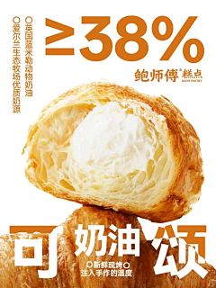 Ahriscc采集到丘麦丘