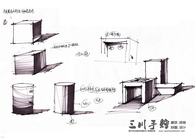 建筑速写手绘基础学习