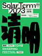 B1EDEC85A4334FAC87942C4E8B7C