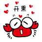 点击查看下一张
