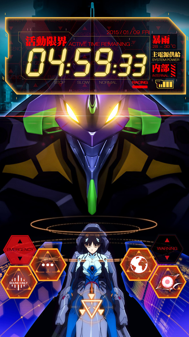 新世纪福音战士eva手机主题