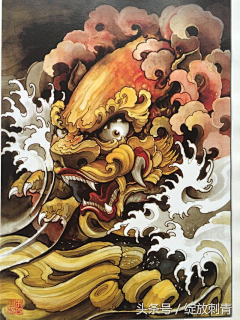 河西mc采集到狮子
