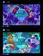 抖音看见音乐计划商业插画-5.jpg