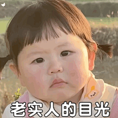 摇一摇小肉包系列表情包三 : 摇一摇小肉包系列表情包三,每天 12:00请记得打开手机  接收我的礼物dy：SAL 瑶一瑶小肉包那我们就明天见啦！
