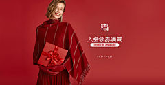 蜚心采集到PC女装海报