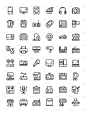 Household Electronic Appliances, Technics, Gadget Device Icons for Web and Mobile Design Set