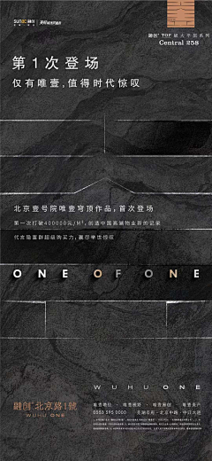 树と友人帐采集到融创