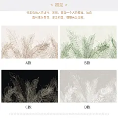 现代简约田园植物墙纸卧室壁纸客厅北欧风格电视墙壁画无缝墙布-tmall.com天猫