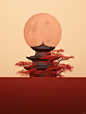 东方美学
