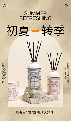 mango___采集到长图文