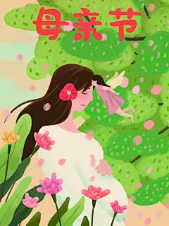 最美母亲感恩陪伴母亲节插画