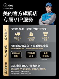 網網醬🍃采集到网页