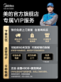 O1CN01CMf92v2HOAnfmDQqO_!!201749140.jpg (750×1000)
