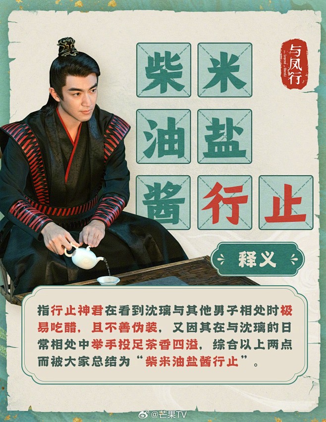 热门 - 热门微博 - 微博