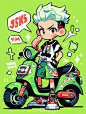 strip (7)