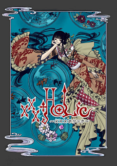 Pockou!采集到clamp