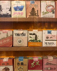 灵木白采集到古物