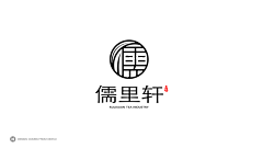 阿祯呀❥(^_-)采集到标志设计