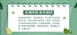 发货通知