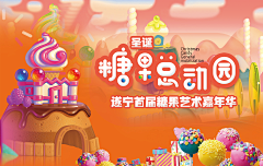 Ly静采集到清凉