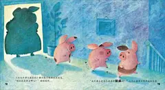 低幼绘本_百度图片搜索