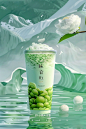 【AI创作】中国风奶茶山水场景摄影 - 小红书
