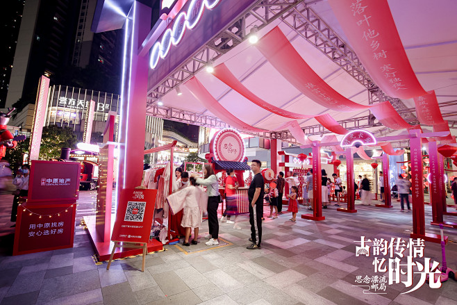 深圳中原快闪店快闪店，更多高清无水印照片...