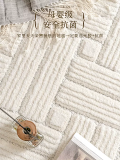 防护栏独角兽采集到猫
