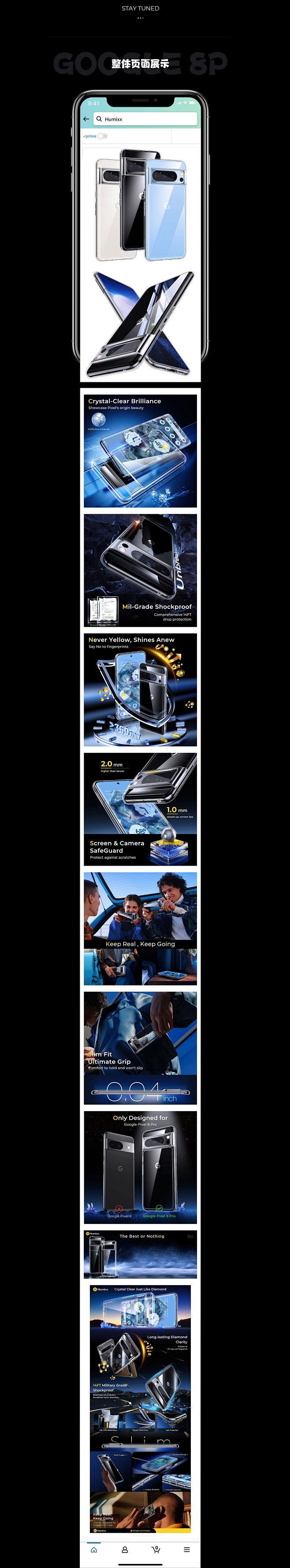 透明壳系列-%7C-Google-8-Pro-%7C-亚马逊系列