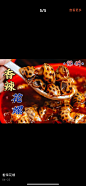 Screenshot_2021-07-26-22-29-45-223_com.dianping.v1
