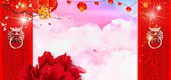 喜庆中国风红色海报 红色 门 高清背景 背景 设计图片 免费下载 页面网页 平面电商 创意素材