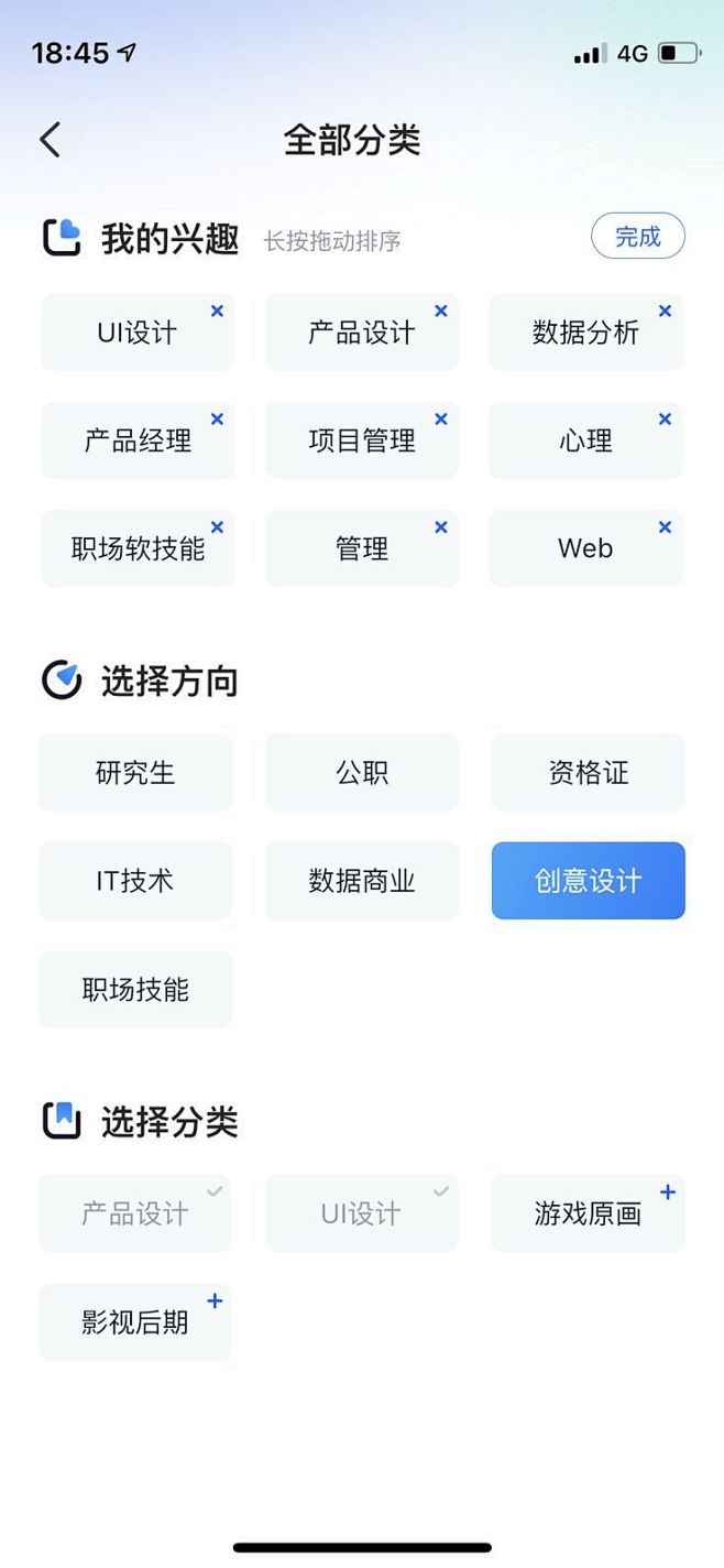 其中包括图片：