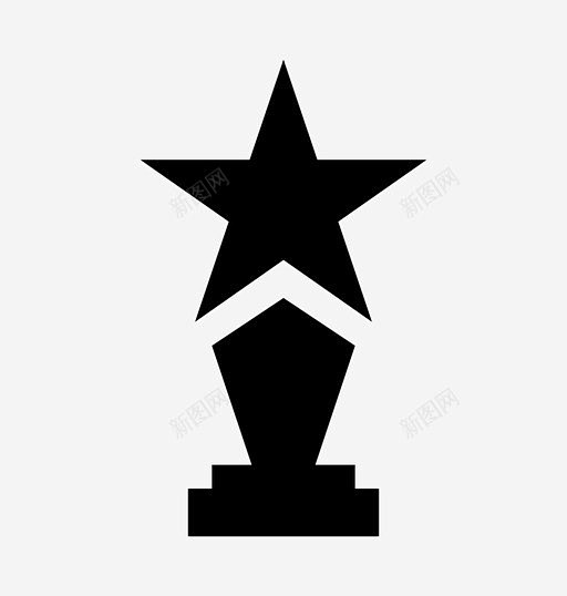 明星奖胜利奖奖杯图标 icon 标识 标志 UI图标 设计图片 免费下载 页面网页 平面电商 创意素材