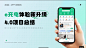 微信图片_20230508205613