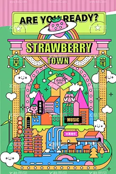 音乐节    - 源文件下载【酷图网】音乐节,电音节,即刻电音,电音派对,电音狂欢,海报,酒吧海报,ktv音乐海报,ktv海报,音乐,音乐会,音乐会海报,校园音乐节,校园演唱会,音乐海报,唱歌比赛,校园歌唱赛,摇滚,K歌,主播,抖音,音乐梦想秀,激光电音节,音乐梦想,大学生音乐节,音乐比赛,音乐会背景,酒吧演唱会,新潮,酸性