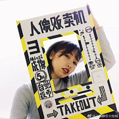 coetetete采集到户外导视景观