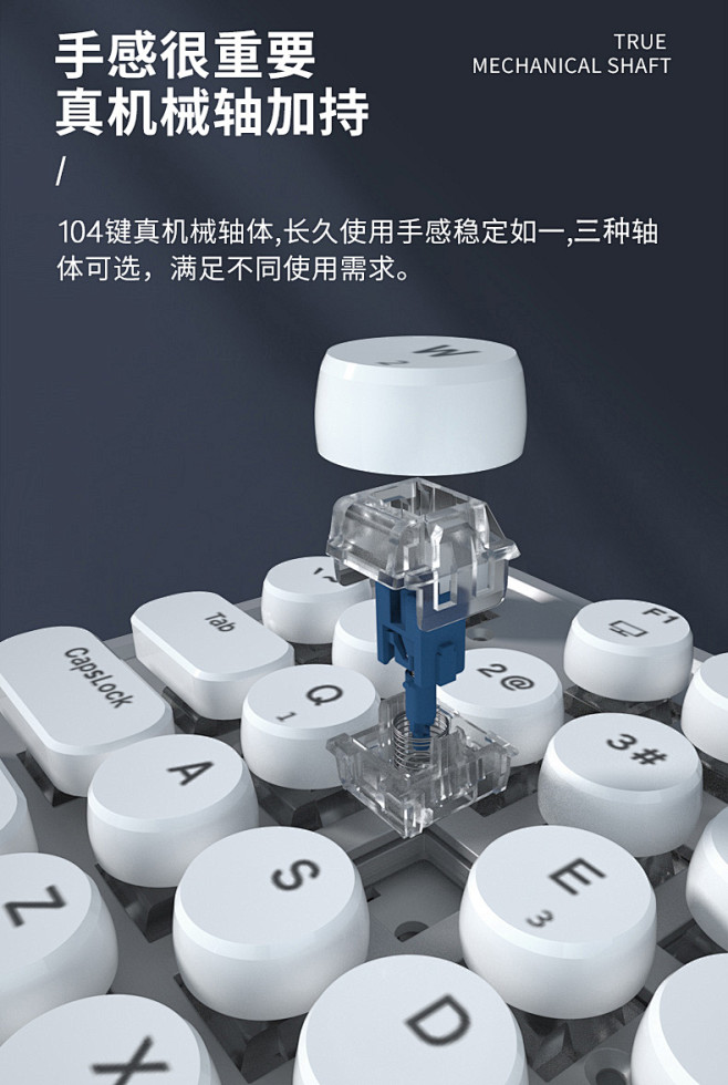 RK960复古蒸汽朋克蓝牙机械键盘无线双...