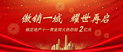 yuanzhizhizhi采集到1