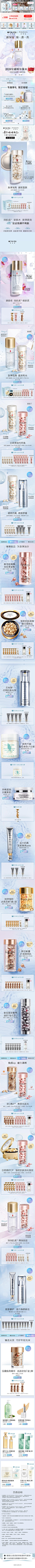小黑盒 XHH2