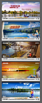 地产湖居系列图-志设网-zs9.com