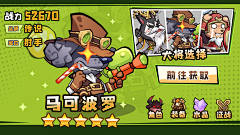 ♚慕狼与歌♚采集到排版