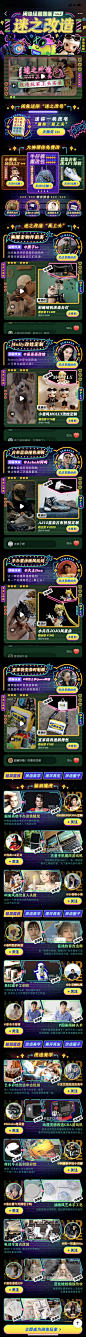参考