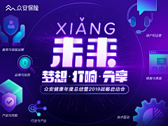 Mrs_YING采集到banner